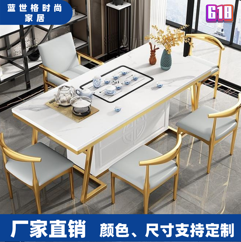 Slate tea table and chair combination light luxury ins wind net red Kung Fu coffee table office simple tea making table tea set