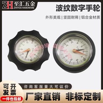 New aluminum alloy corrugated digital watch reticulated digital watch corrugated digital handwheel watch handwheel factory direct sale