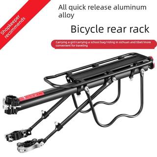 适用于喜德盛自行车后货架极速380/300/500/600/800配件大全