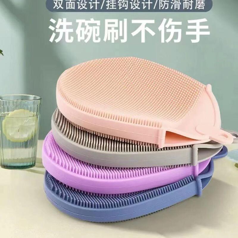 Thickened Silicone Dishwashing Brush, Cleaning Brush for Pots and Dishes, Non-Stick Oil Silicone Fruit and Vegetable Brush, Food Grade