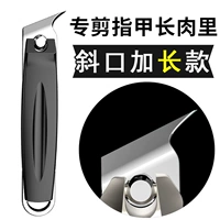 Cardamom-Black [Отправьте ключ Lanyard]