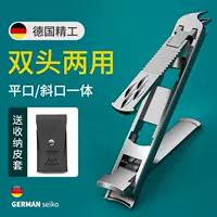 Двусторонняя система хранения для ногтей, чехол, Германия