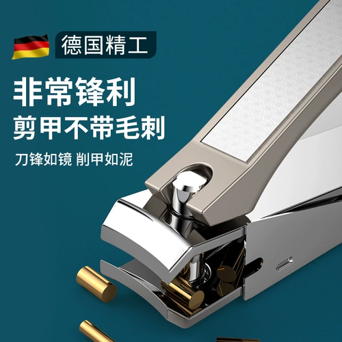 Маникюрные кусачки для ногтей, высококлассные ножницы, оригинальный брелок для домашнего использования, Германия