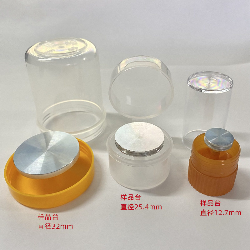 SEM扫描电镜耗材单孔样品盒含钉形样品座样品台FEI蔡司专用样品盒
