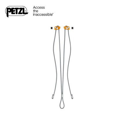 French PETZL climbing rope EVOLV ADJUST double arm fully adjustable positioning lanyard L35ARD