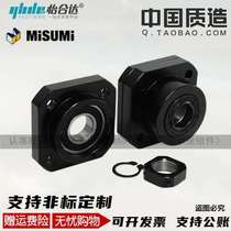 Ball screw support base fixed side middot round support side BRW BUR 6 8 10 12