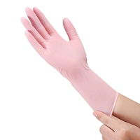 [Расширенная модель] Boxes Pink-50