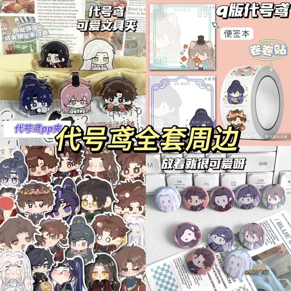 Товары от tb0815087559