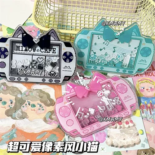 Pixel Wind Music Muse Meow Meow Machine Machine Acril Shakele Ins Wind Bar 唧 谷 像 颜 像 像 像 像 像 像