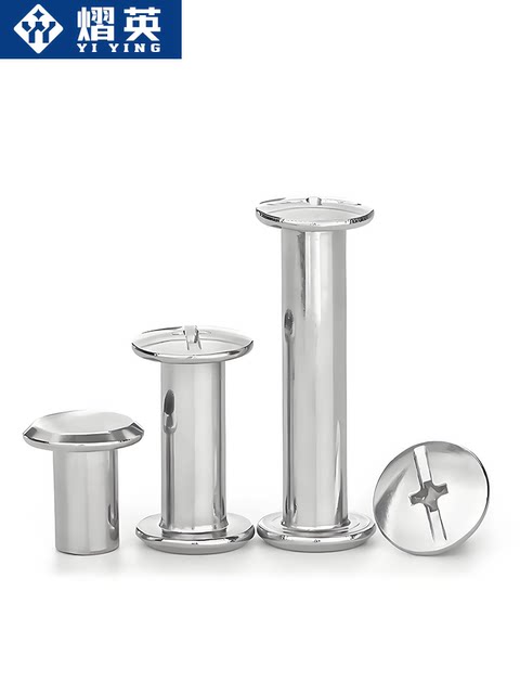 304 stainless steel child nail ledger lock screw nut photo album rivet recipe butt buckle nail M3M4M5M6