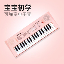 61 key electronic violin children instrument beginology baby girl multifunction with mike small piano toy play music