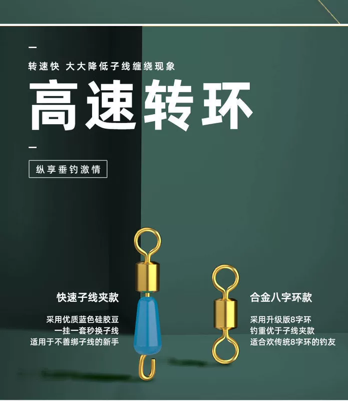 cước câu cá chịu lực Bộ dây câu nhóm đốm, bộ dây câu chính hãng đã hoàn thiện của Đài Loan, dụng cụ câu cá phụ có độ căng siêu mạnh cước câu lure cá lóc cước justron