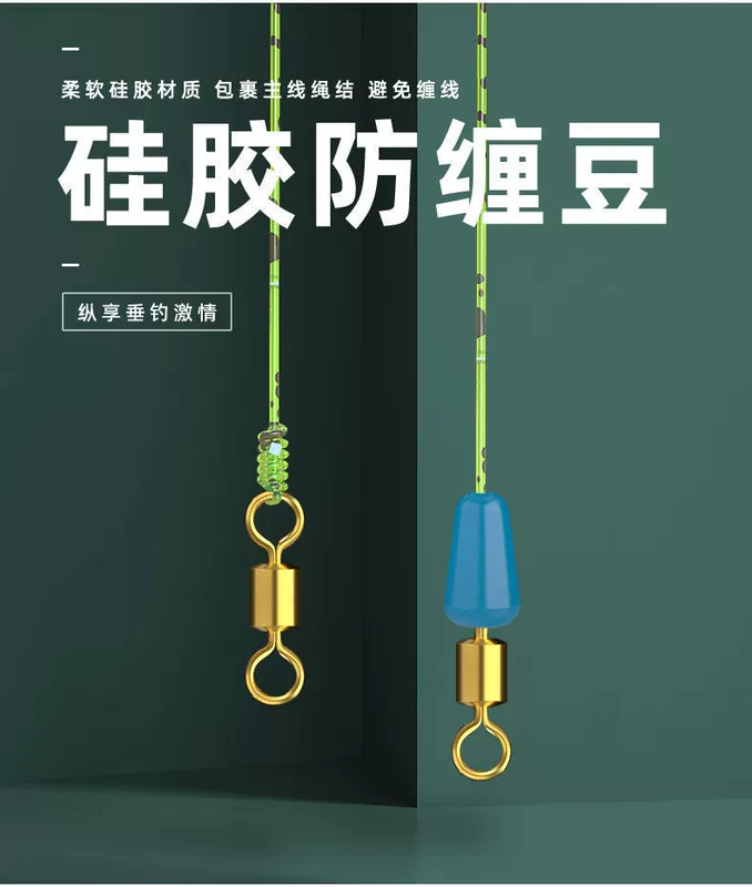 cước câu cá chịu lực Bộ dây câu nhóm đốm, bộ dây câu chính hãng đã hoàn thiện của Đài Loan, dụng cụ câu cá phụ có độ căng siêu mạnh cước câu lure cá lóc cước justron