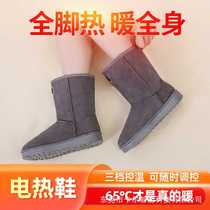 Winter foot warmer womens rechargeable warm shoes electric heating warm shoes snow boots heated outdoor walking boots shoes