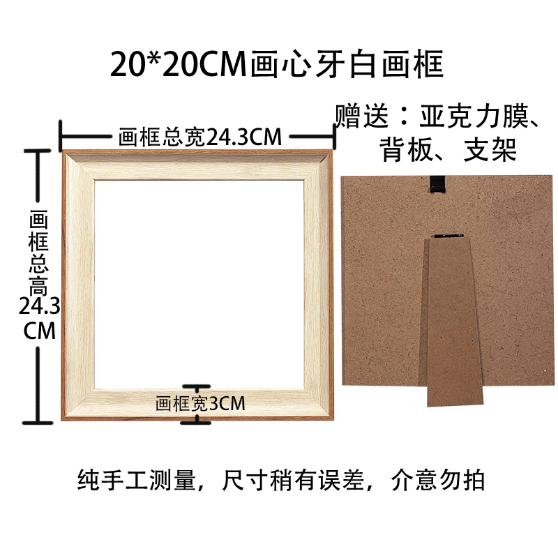 景泰蓝掐丝珐琅画DIY：学校采购必备的艺术启蒙神器！
