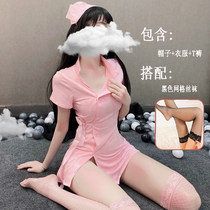 Convenient to act with clothes tight addiction Nurse Shebin Skirt Super Short Skirt No Inner Sauna Ktv Qipao Dress dress