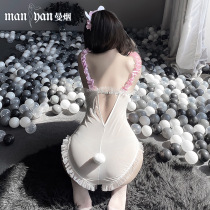 Pink Sexy Lace Womens Maid Dress Sweet Agaric Lace Lace One-piece Clothes Cute Teenage Girl Rabbit Girl Open Crotch Dead Bank Water