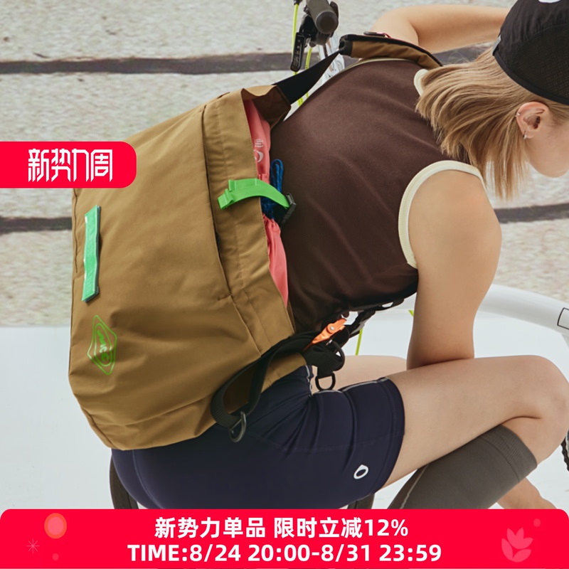 Themadhatcher「Mcc Cycling」Single Shoulder Crossbody Messenger Bag Large Outdoor Cycling Backpack Functional Bag Themadhatcher「Mcc Cycling」Single Shoulder Crossbody Messenger Bag Large Outdoor Cycling Backpack Functional Bag