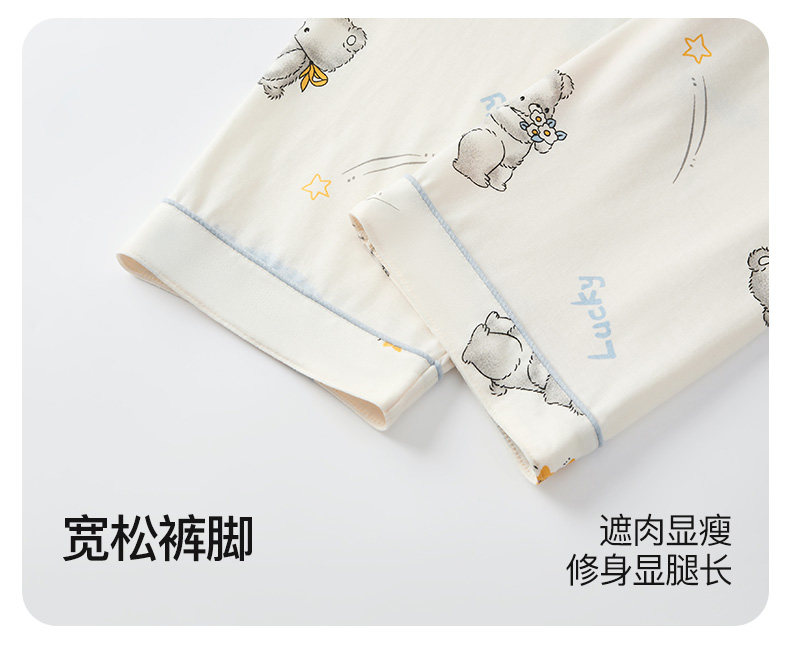 月子服春秋产后孕妇家居服套装大码哺乳睡衣产妇怀孕期女款夏季 — 18
