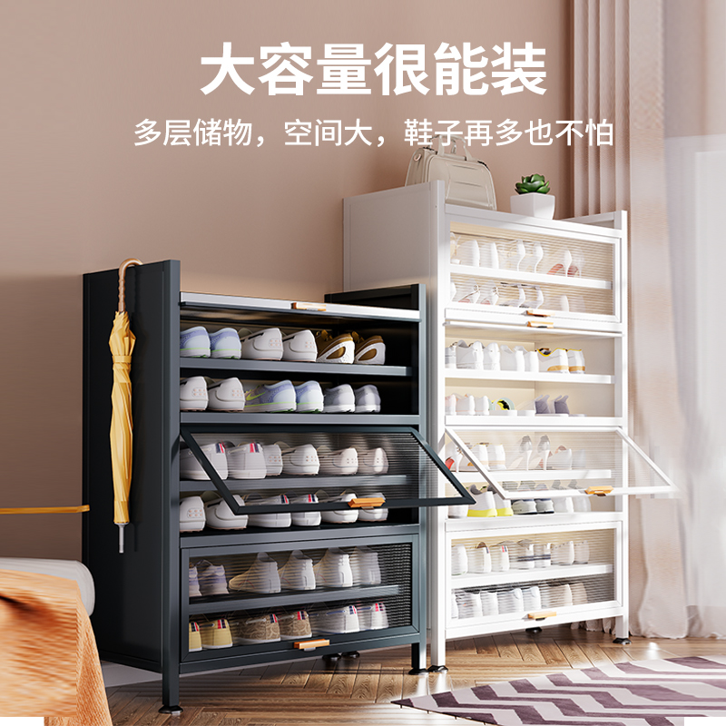Home Stratified Separator Shoe Cabinet Steel Doorway Floor Multilayer Dust Resistant Shoe Rack Large Capacity Containing Open Door Shoe Cabinet-Taobao