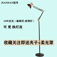 Светодиод (свет для вышивки маджонга)