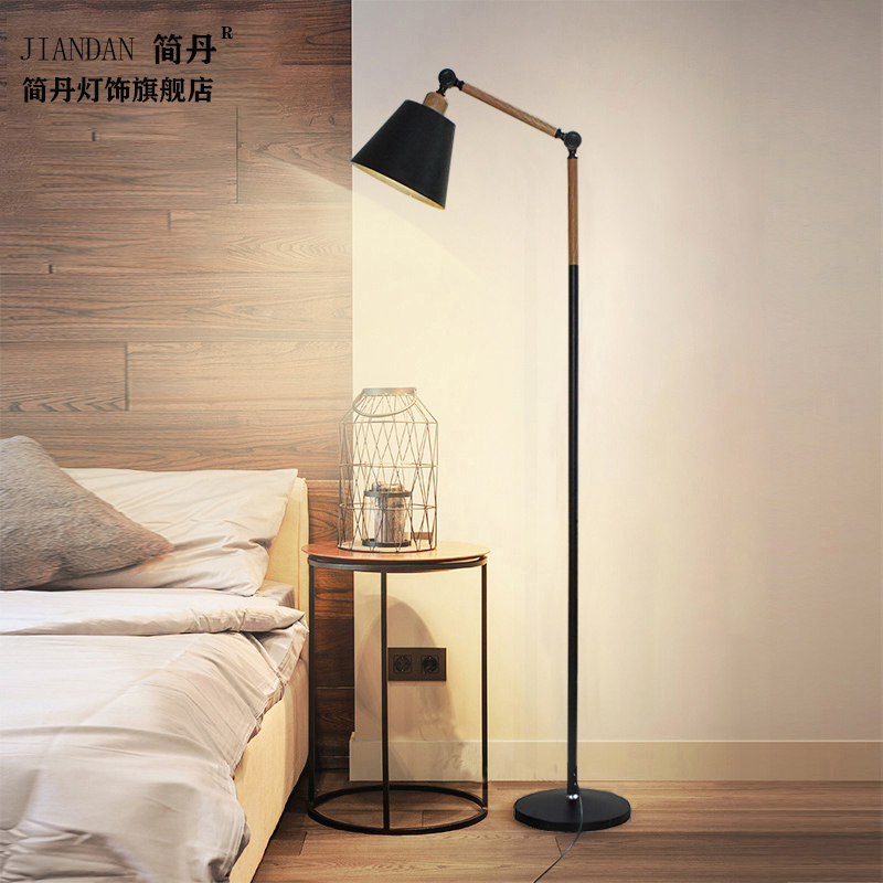 Tmall Genie Smart Remote-Controlled Floor Lamp for Living Room, Bedroom, Study, Standing Desk Lamp, Minimalist Eye-Protection Fishing Lamp