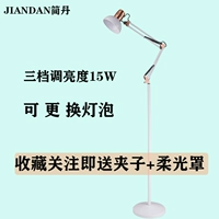 Белый + Трехступенчатую пустыню 15 Вт белый свет