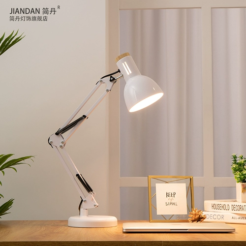 Настольная лампа, рабочий супер яркий ноутбук для рабочего стола для офиса для кровати, лампочка для школьников, защита глаз