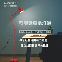 Красный+18 Вт белый свет светодиод+мягкий капюшон (лампа для вышивки маджонга)