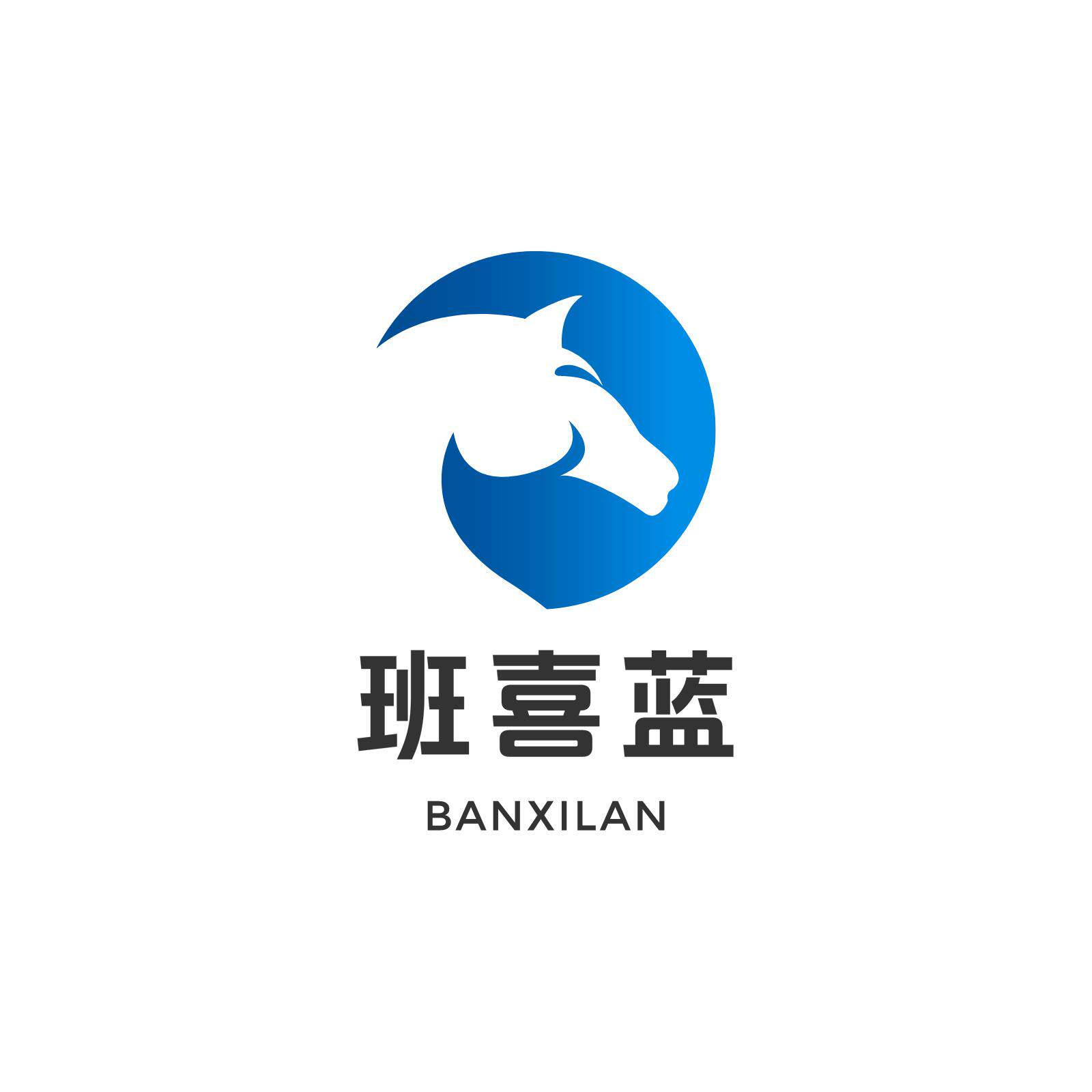 班喜蓝官方店