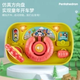 Детская хваталка, детский барабан, игрушка, раннее развитие, 0-1 лет, 6-12 мес., подарок на день рождения