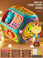 Погремушка антистресс «Суслик», зарядная версия, bluetooth