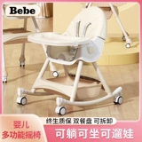 Детская подарочная коробка для новорожденных для беременных для молодой матери, подарок на день рождения