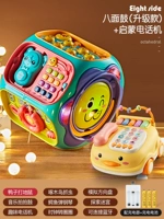 Телефон антистресс «Суслик», зарядная версия, bluetooth