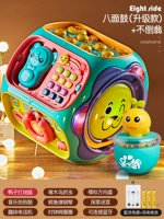 Неваляшка антистресс «Суслик», зарядная версия, bluetooth