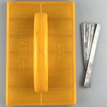 Germany imported plane planer wall Yin and Yang angle large white tool planer saw tooth