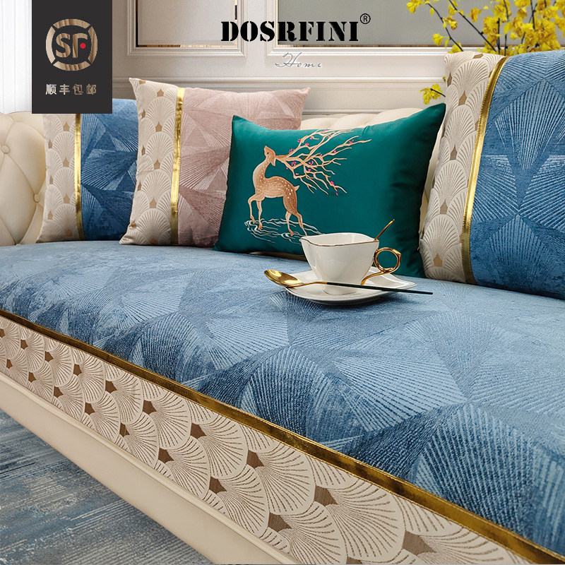 Nordic sofa cushion light luxury modern minimalist sofa cushion non-slip suede chenille four seasons universal sofa cover