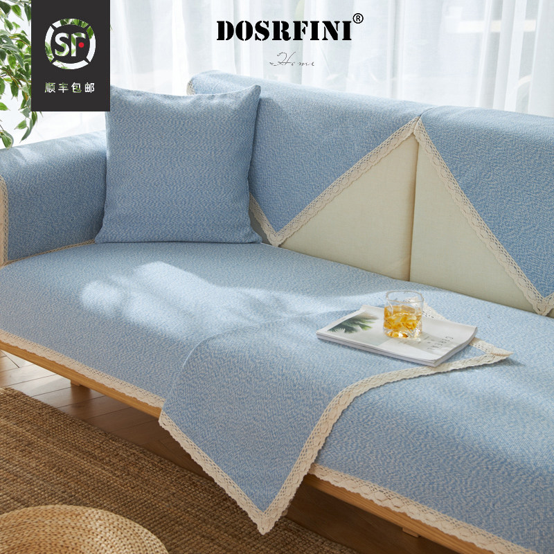 Sofa cushion four seasons general fabric cotton and linen non-slip cushion new Chinese high-grade solid wood sofa cover backrest linen