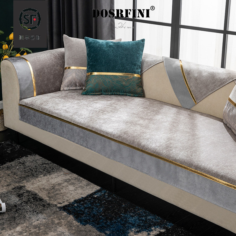 Nordic Sofa Cushion Four Seasons Universal Modern Minima Snowier Sofa Sleeve Hood Light Lavish Non-slip Plush Sofa Mat