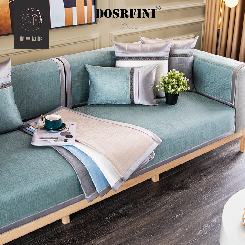 Light luxury wind ice silk sofa cushion summer mat cushion European-style non-slip cushion four seasons universal cover cover towel customization