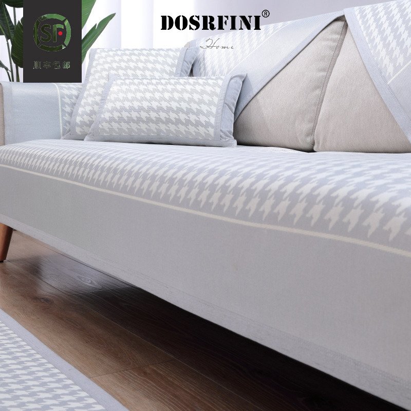 Light luxury sofa mat summer cool summer ice wire anti-slip non-sticky Nordic Living Room cover cover cover