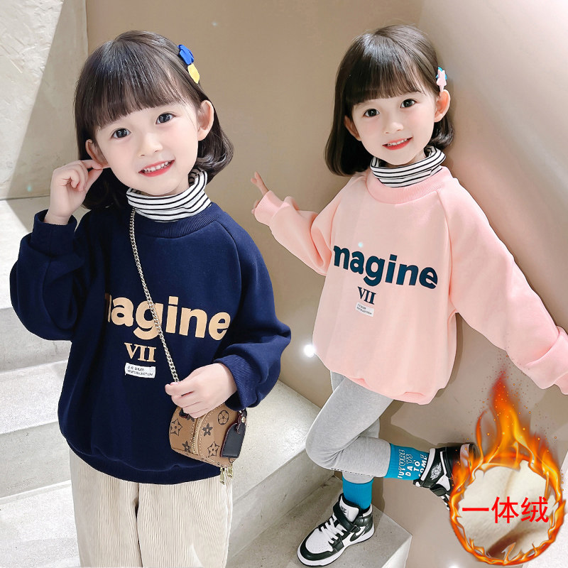 Girl plus jacket one-pie baby pine thickness tops for children in autumn and winter