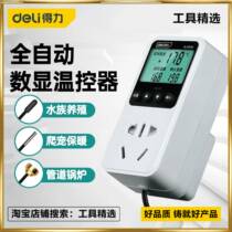 Able temperature controller temperature control switch socket number of sensible temperature control thermometer cultured hatching fish tank water temperature thermoregulation