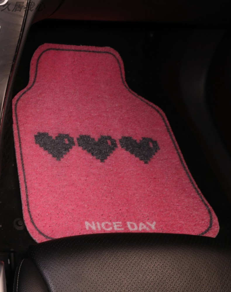 Car Floor Mats for the Back Seat, Non-Slip, Cute Silk Loop Style, Durable, Customizable, New Model for Car Interior