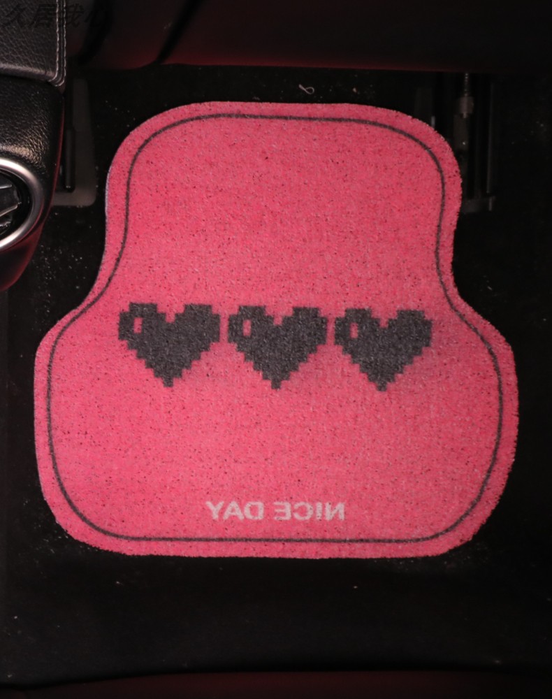 Car Floor Mats for the Back Seat, Non-Slip, Cute Silk Loop Style, Durable, Customizable, New Model for Car Interior