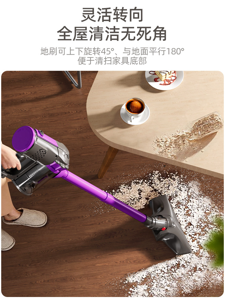 Japanese Wired High-Suction Vacuum Cleaner Household Suction and Mopping Two-In-One Machine Handheld Electric Mop Special for Cat Hair Removal
