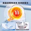 Underwear Washing Machine, Fully Automatic Drum Bucket, Small Washing and Drying Integrated Machine, Mini High-Temperature Washing and Boiling Machine, Special for Washing Socks