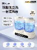 Dr. Li's Four-Cup Mini Washing Machine, Small Separate Bucket Special Washing Machine for Socks, Magic Device for Washing Underwear, Double-Chamber Laundry Cup