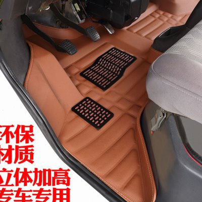 Long Anrui Line m80 Accessories Big Full Foot Mat EM60 Foot Mat Special Solid High Side Full Surround Car Footbed-Taobao