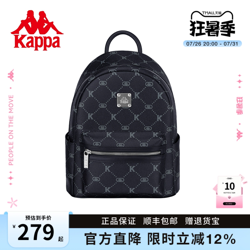 Kappa Backpack 2026 New Model Commuter College Student Bag Black Large Capacity Trendy Travel Backpack Kappa Backpack 2026 New Model Commuter College Student Bag Black Large Capacity Trendy Travel Backpack